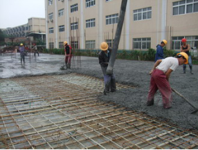 FRP reinforcing bar